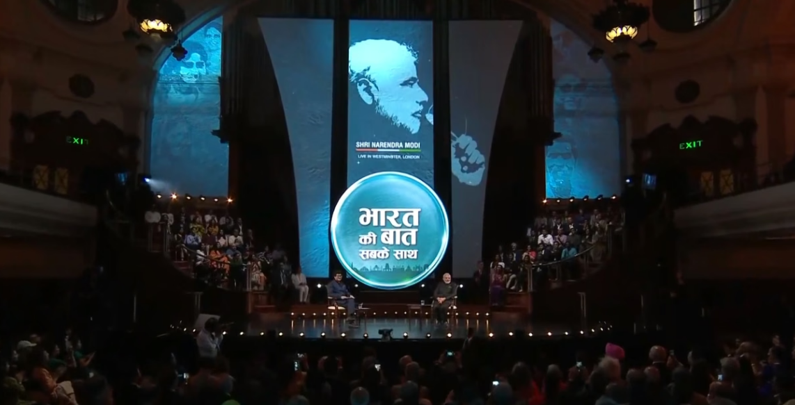  Bharat Ki Baat Sab Ke Saath