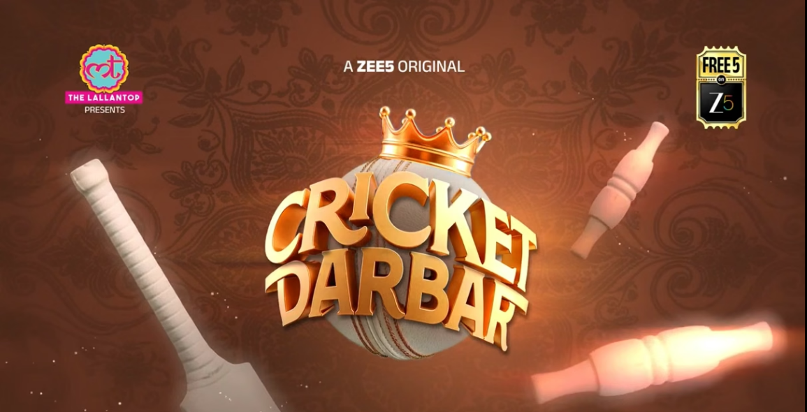 Cricket Durbaar
